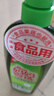 妈妈壹选天然餐具净柠檬草1kg洗洁精洗涤灵A类食品用果蔬清洗剂宝宝用去油 实拍图