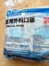 袋鼠医生一次性医用外科口罩成人100只防尘透气夏季薄款防晒花粉过敏鼻炎 实拍图