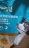 力狼（LILANG）狗粮  e族金毛柯基拉布拉多边牧中大型犬通用型成犬粮10kg20斤 实拍图