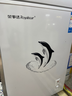 荣事达（Royalstar）小冰柜家用小型冷冻保鲜迷你冷藏商用卧式冷柜单用储母乳柜节能省电 【节能省电 全国联保】单温 138L 实拍图