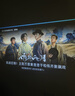 Rigal（瑞格尔）B1 Ultra 云台投影仪家用智能投影机卧室手机投影电视(TOF无感对焦 家庭影院 限时补贴) 实拍图