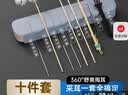 赫朴采耳工具套装掏耳朵神器挖耳勺掏耳勺10件套采耳鹅毛棒耳毛毛棒 实拍图