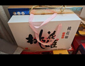 东阿阿胶桃花姬阿胶糕180g*2礼盒装即食520送女朋友礼物送长辈女营养品 实拍图