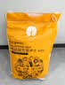 漫生活进口种菜专用土20L有机种植营养土种菜土盆栽土壤(2包种子随机） 实拍图