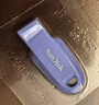 闪迪（SanDisk）128GB USB3.2 U盘 CZ550紫色 安全加密 数据恢复 学习电脑办公投标 小巧便携 车载 大容量优盘 实拍图