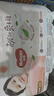 好奇（Huggies）好奇铂金装小桃裤纸尿裤M144片(6-11kg)中号尿不湿【透爽散热】 实拍图
