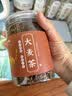 陈一凡 大麦茶原味精选大颗粒炒麦芽五谷茶养生花草茶350g 实拍图
