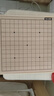 得力（deli）六合一儿童游戏棋套装围棋象棋跳棋飞行棋斗兽棋桌游露营礼物 实拍图