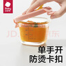 babycare婴儿辅食盒玻璃宝宝辅食保鲜工具便携防漏蒸煮冷冻储存青+粉220ml 实拍图