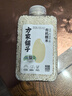 方家铺子中华老字号 有机糯米450g 江米黏米东北圆粒 端午粽子米 粗粮杂粮 实拍图