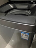 松下（Panasonic）【价保618】大海豹 波轮洗衣机 12KG大容量 抗菌除螨 全自动家用 轻柔羊毛洗桶洁净 XQB120-8KN1 实拍图
