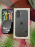 Apple/苹果 iPhone 17 256GB 黑色 支持移动联通电信5G 双卡双待手机 实拍图