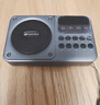 山水（SANSUI）M39收音机老人老年人充电插卡迷你小音箱便携式随身听FM调频广播音响蓝牙音箱音乐播放器 灰色 实拍图