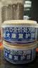 益伴A/D犬康复处方罐95g*6罐狗狗处方粮主食罐产后月子餐绝育术后营养 实拍图