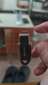 闪迪（SanDisk）64GB USB3.2 U盘 CZ550黑色 读速100MB/s 安全加密 数据恢复 学习办公电脑车载 高速大容量优盘 实拍图