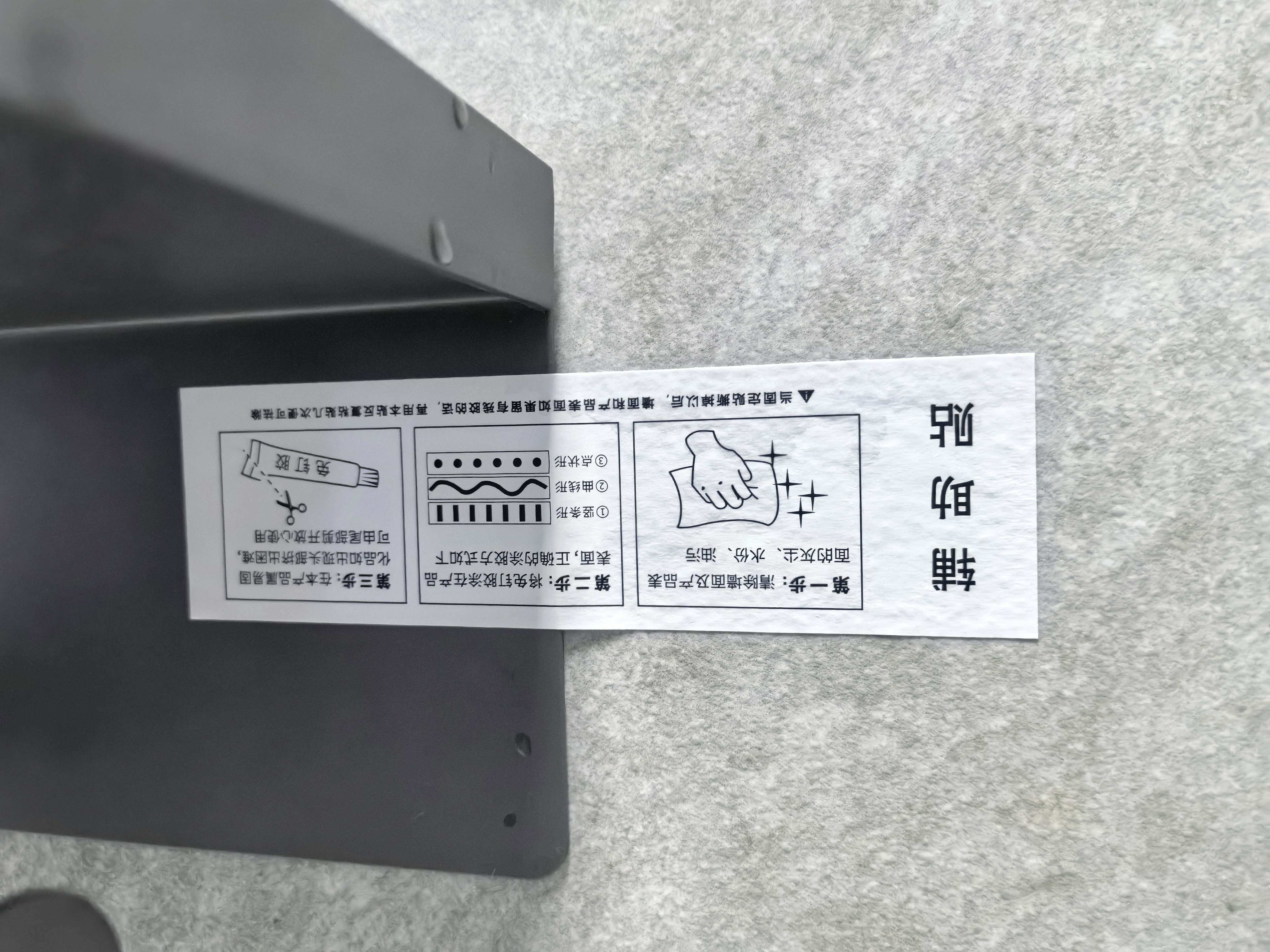 一卫（yweel）卫生间纸巾盒壁挂式厕所纸巾架浴室免打孔防水厕纸盒洗手间卷纸架 枪灰-加厚大空铝纸巾架-带盖 实拍图