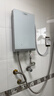 奥特朗（otlan）F15H-Z70F即热式电热水器小厨宝 家用小型速热免储水 快热式恒温淋浴机【0-7KW智能变频】 实拍图
