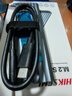 海康威视（HIKVISION）M.2 NVMe协议固态硬盘盒子移动硬盘盒SSD硬盘外接盒读取器适用笔记本电脑type-c苹果手机平板 实拍图