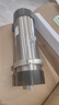德克西德国净水器全屋家用超滤净水机农村别墅自来水过滤器商用大通量 实拍图