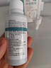 中葆堂狼毒抑菌喷剂60ml 2盒装 草本抑菌喷雾非脚气脚臭喷剂脱皮软膏剂 实拍图