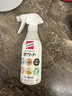 花王（KAO）多用途清洗喷雾300ml 家具家电厨房油污净餐桌玻璃瓷砖冰箱清洁剂 实拍图
