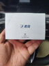 君用CarPlay车机适用小米VIVO荣耀OPPO三星安卓手机盒子 M7【USB款】 实拍图