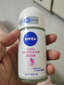 妮维雅（NIVEA）孙颖莎同款抑汗香体止汗露腋下干爽精华爽身走珠液50ml 520礼物 实拍图