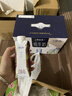 蒙牛特仑苏嗨Milk脱脂纯牛奶250ml*10盒 0脂肪 精美京绣送礼盒装 实拍图