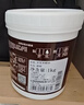 立邦水性木蜡油漆清漆防腐木器漆户外环保实木家具漆翻新1kg 透明色 实拍图