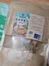 南同四海南京同仁堂苹果黄芪水苹果黄芪茶搭麦冬枸杞红枣气血水果养生茶 实拍图