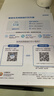 爱普生（EPSON）【新品】墨仓式 L3351彩色打印机 微信打印/无线连接 家用AI学习打印机（打印、复印、扫描） 实拍图