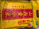 十月稻田 山西黄小米5斤 25年新米 小米黄小米 小米杂粮 早餐 粥 节日送礼 实拍图