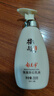 郁美净 橄榄保湿浴后乳220g 身体乳保湿滋润补水 鲜奶润肤乳液 实拍图