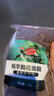 依莲花泰国大颗粒海藻面膜1000g补水保湿细腻毛孔天然海澡泥睡眠面膜 海藻大颗粒1000g+调膜工具 实拍图