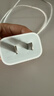 Apple/苹果 20W type-c充电器 苹果usb-c充电器原装手机快充头 旗舰店苹果iphone17/16/15promax充电器 实拍图