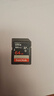 闪迪（SanDisk）64GB SD相机内存卡 C10 拍摄全高清视频 微单/单反数码相机存储卡 坚固耐用 超高性价比 实拍图