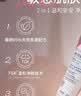 薇婷（VEET）脱毛膏男士脱毛膏女士四肢温和200ml 非刮毛刀非脱毛膏永久去根 实拍图