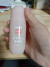 润本桃子水婴儿爽身露50ml宝宝痱子液体爽身粉舒痱持久干爽滚珠款润肤 实拍图