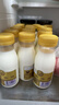 每日鲜语鲜牛奶 A2β-酪蛋白鲜牛奶185ml*6 巴氏杀菌乳 低温鲜奶 实拍图