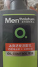 曼秀雷敦男士专用冰爽活炭洗面奶150ml 深层清洁去黑头控油洁面乳男生礼物 实拍图