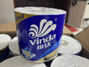 维达（Vinda）有芯卷纸 蓝色经典4层200克*27卷 高克重卫生纸 厕纸纸巾整箱 实拍图