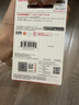 闪迪（SanDisk）64GB USB3.2 U盘 CZ550黑色 读速100MB/s 安全加密 数据恢复 学习办公电脑车载 高速大容量优盘 实拍图
