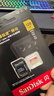 闪迪内存卡存储tf卡运动相机卡高速gopro相机无人机内存卡MicroSD卡u3/v30 适用于适用pocket4 128G  【入会领10元券 联系客服送读卡器】 实拍图