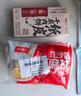 千味央厨芝麻球豆沙馅260g*4/约45个油炸小食糯米麻球麻团早餐食品半成品 实拍图