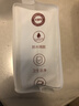 蕉趣（BANANA TRIP）一次性马桶垫全覆盖式5A抗菌加厚棉感隔冷酒店旅行用品 10个装 实拍图