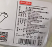 京东京造【10A抑菌袜】新疆棉春夏吸汗休闲袜四季透气 简约黑5双 实拍图