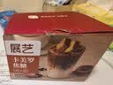展艺卡美罗蜂窝糖100g 焦糖烧拿铁咖啡伴侣糖块冲调饮品调糖专用 实拍图