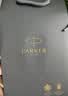 派克（PARKER）钢笔商务办公送礼练字书法男女生日礼品IM冷静蓝墨水笔中秋节送礼送好友白条优惠 实拍图