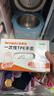 特美居（temeiju）厨房一次性手套食品级加厚防滑防破TPE塑料家用餐饮烘焙美容100只 实拍图