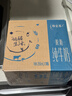 蒙牛特仑苏脱脂纯牛奶250ml*16盒 健身减脂 送礼盒装 实拍图